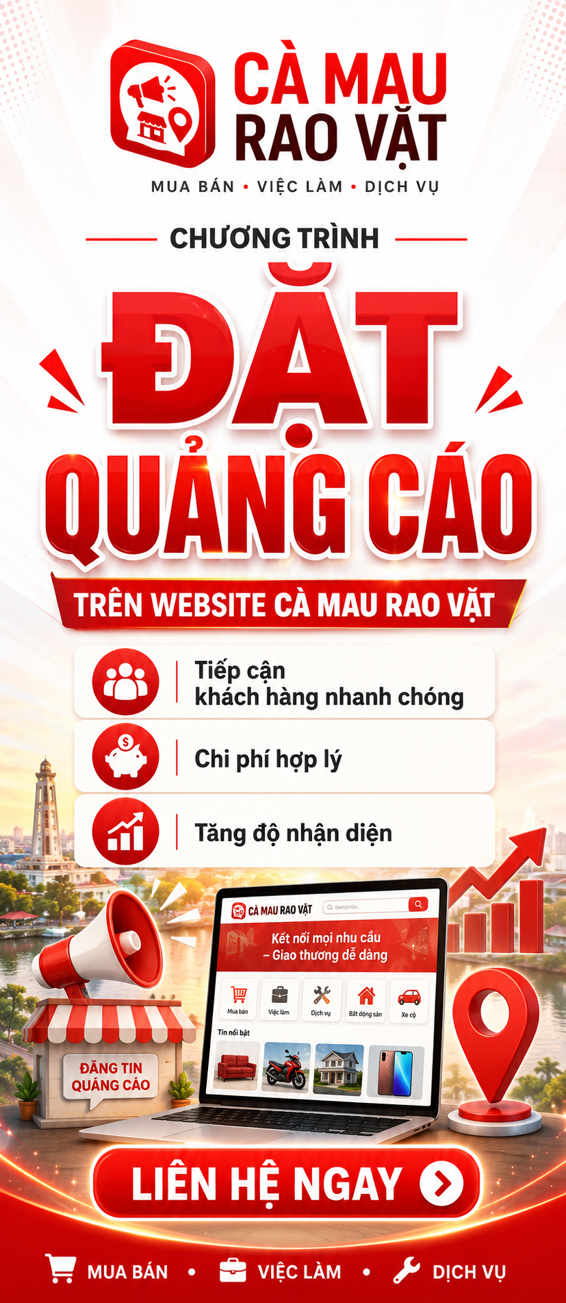 Banner sidebar